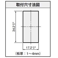 EA940DH-481 15A単投ロッカ-スイッチ防水型_選択画像04