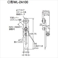 リミットスイッチ(可変ローラ/レバー形90°_選択画像04