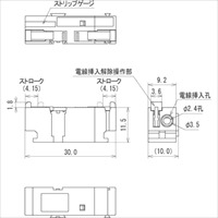 EA940DM-123 スクリュ-レス端子台連結用/黄_選択画像04