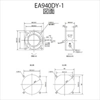 EA940DY-1 60x60mm/25mmAC100Vファン_選択画像02