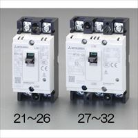 EA940MM-30 240V/40A/3極ノ-ヒューズ遮断器_選択画像02