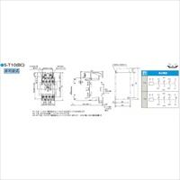 100V/200V・2.2ｋＷ電磁接触器(非可逆)_選択画像02