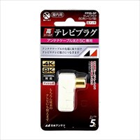EA940P-37 シールド型プラグ 5Cケ-ブル用_選択画像03