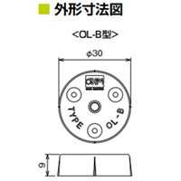 EA948GP-3 M4部品取付用ベ-ス接着型/10個_選択画像04