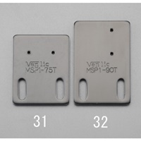 EA949RR-31 マイクロスイッチブラケット_選択画像02