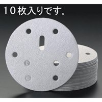 EA162KX-120A #120/150mmディスクペーパー