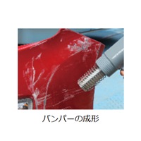 EA365HC AC100V/1000Wヒートガン_選択画像03