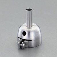 EA365HC-1 ノズル(EA365HC用)