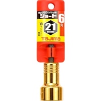 EA612AV-21 21mm電ドルソケット(ショート)_選択画像02