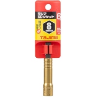 EA612AV-108 8mm電ドルソケット_選択画像02