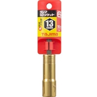 EA612AV-113 13mm電ドルソケット_選択画像02