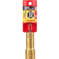 EA612AV-117 17mm電ドルソケット_選択画像02