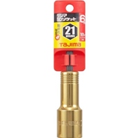 EA612AV-121 21mm電ドルソケット_選択画像02