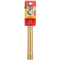 EA612AV-210 10mm電ドルソケット(ロング)_選択画像02