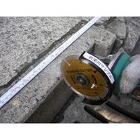 EA809-26 105mm3枚組ダイヤモンドカッター_選択画像03