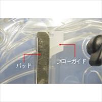 EA809BZ-11 100mmグラインダ用集塵アダプタ_選択画像03