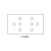 EA809XC-5A #120ハイピッチペーパー10枚_選択画像02