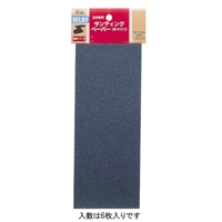 EA809XC-22 #120サンディングシート_選択画像02