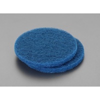 EA809XG-4 125mmマジックサンダーバフ(入)