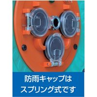 EA815DL-30A AC100V/15A/30mコードリール_選択画像02