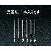 EA819DA-1 2.5x6.6mmダイヤモンドバ-3mm軸