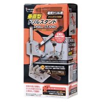 EA817AG-1 電気ドリル･スタンド_選択画像02