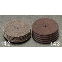 32.0x1.1mmカッティング砥石(5枚)