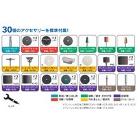 EA818EE-6 10000-28000rpmハンドグラインダ_選択画像03