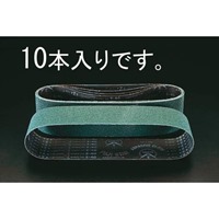 EA818MG-6 #80/100x915mmレジンベルト10本
