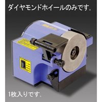 EA818MY-12 #600ダイヤモンドホイール