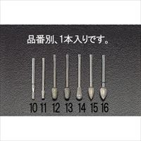EA819DA-11 4.0x7.8mmダイヤモンドバ-3mm軸