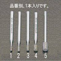 EA819DF-5 4.9x7.4mmダイヤモンドバ-3mm軸