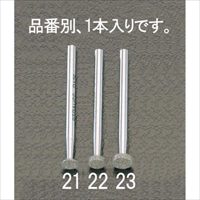 EA819DF-22 5.4x2.0mmダイヤモンドバ-3mm軸