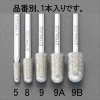 EA819DG-8 4.8x11mmダイヤモンドバ-3mm軸