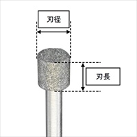 EA819DJ-60 3.5x5.0mmCBNバ-(3mm軸)_選択画像02