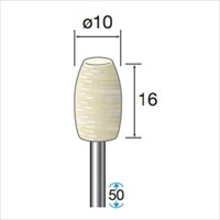 10x16mm軸付フェルトバフ(3mm軸)_選択画像02