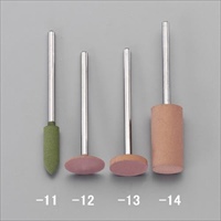 10x20mm軸付ゴム砥石(2.34mm軸)