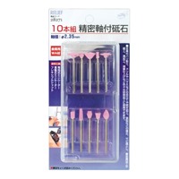 EA819WM-1 10本組/2.35mm軸軸付キ砥石_選択画像02