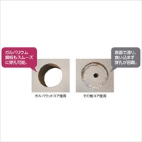 EA820DB-110 ガルバリウム鋼板コアドリルSD_選択画像02