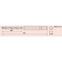 EA824BH-4.3 4.3x108mmドリルビット六角HSS_選択画像04