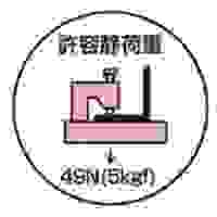 EA440AF-23 ビームラックル(火災感知器)_選択画像03