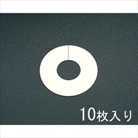EA440AG-32 32A配管用化粧プレート(10枚)_選択画像03