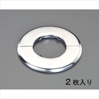 EA440AH-80S 80A配管用化粧プレート2枚_選択画像03