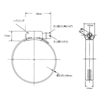 EA463CB-95 71-95mmエアークラフトクランプ_選択画像03