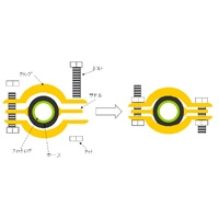 EA463G-49 39-49mmホースクランプ_選択画像02
