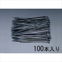 EA475B-250 250x4.8mm結束バンド(耐候100本