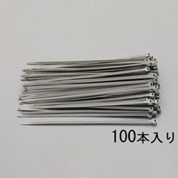 EA475F-100 100x2.6mm結束バンド(耐候性･OD