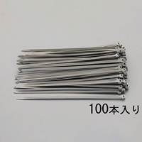 EA475F-150 150x3.4mm結束バンド(耐候性･OD