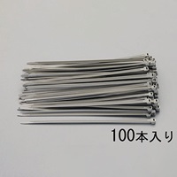 EA475F-200 200x4.4mm結束バンド(耐候性･OD