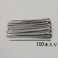 EA475F-250 250x4.4mm結束バンド(耐候性･OD